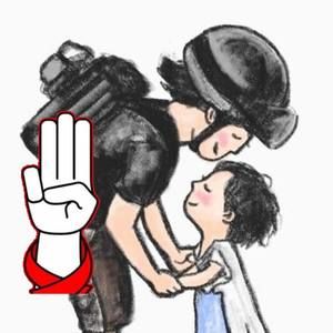 Meet your Posher, 과뉘